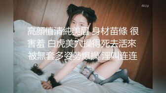 正在播放重口老熟女露脸