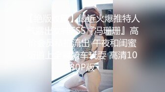 SWAG 1080p无剪辑之黑白护士反被病人打又粗又大的针 @lovesisi Minicat