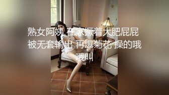 蜜桃传媒 pmc-437 女高中生的破处课程-林玥玥