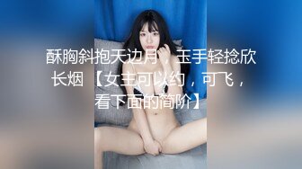 路边公厕全景偷拍长发美女的多毛小黑鲍