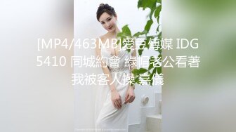 我是苏畅MD-0190-5海滩露出玩弄雪白巨乳