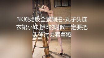 [MP4/ 1.06G] 知名女优麻豆女神吴梦梦带你直击AV拍摄现场 激情爆操3P大战