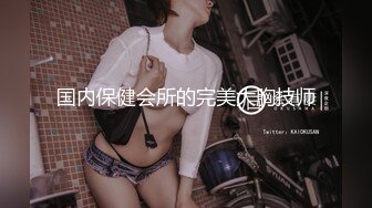 诱惑白pp极品美眉