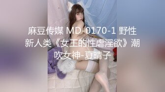 【新速片遞】 这么主动爱玩的女生真的不多♈遇到了的话要好好珍惜啊朋友们 颜值在线技术棒。极品了，口爆吞精颜射！[50M/MP4/07:36]