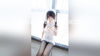 女神怀孕了依然天天被干被内射【小点点】 【15V】 (5)