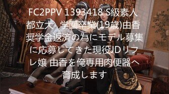 晚上睡不着趴窗户偷窥邻居出租屋打工妹洗澡下面毛还挺黑的真想摸一把_0