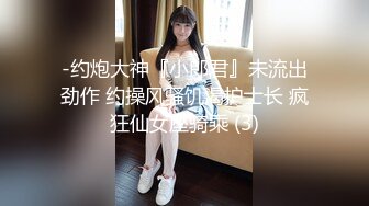 ✿顶级美腿少女✿青春活力淫欲开档黑丝学妹，酥酥的每一寸皮肤 粉嫩的乳头，攻速拉满让小妹妹体验极致的快乐