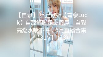 《姐弟乱伦》爸妈不在家强上身材火爆的美女姐姐❤️尝试各种姿势爆操 (6)