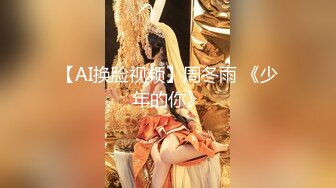 曾火遍全网『北京瑶瑶』好闺蜜NEKO重磅啪啪流出-终于与猛男进行了真枪实弹的啪啪