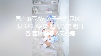 来酒吧玩的年轻美女 尿完竟然屁屁也不擦 抖两下就完事