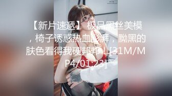 [HD/0.5G] 2023-04-17 焦点JDSY-008富婆相亲要求验货