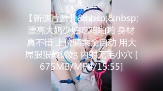 [MP4/ 529M]&nbsp;&nbsp;娃娃脸网红脸护士制服超妖艳，露脸自慰特写粉穴