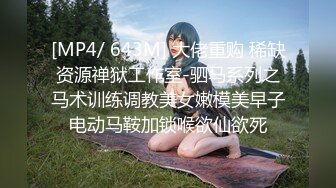 【露脸女神重磅核弹】超反差网红女神『欲梦』最新付费私拍 超颜女神 全裸魅惑 挺乳粉穴 超爆求操 (2)