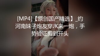 MAD-021_東方不敗_浮沉浪潮今朝逍遙_俏麗女神倪哇哇再度女女聯手嬌媚女神林雪漫雙飛交歡官网-林雪漫