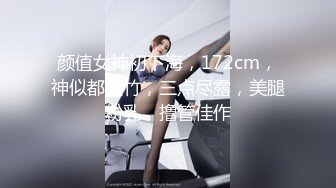 【合集】银川后入剪辑，也不知道是谁的老婆，谁的女朋友。