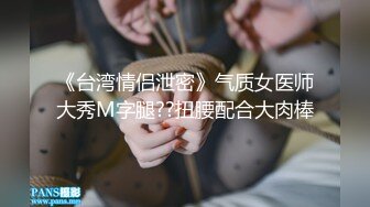 情色主播 静静很乖_诱惑