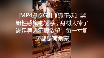 [MP4/ 1.45G] 榨精少女露脸跟纹身大哥激情啪啪，交大鸡巴让大哥无套蹂躏内射骚穴