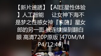 [MP4]麻豆传媒 MKYBA010 我的淫念读心术 管明美