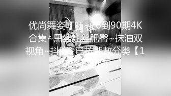 肥婆网友自拍