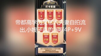 《黑客破解泄密》★☆真实偸拍有钱古董店老板在仙丹加持下把店铺当妓院，经常约炮不同女人，有少妇有熟女，肏完还请喝点茶 (6)