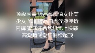 离异少妇熟女露脸吃鸡鸡，躺下竟然技术一流，美腿网丝超级骚