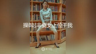 ✿白嫩女高学妹✿清纯诱惑完美结合 翘起小屁屁迎接大肉棒进入，你以为的女神背地里其实是个任人羞辱的小贱货