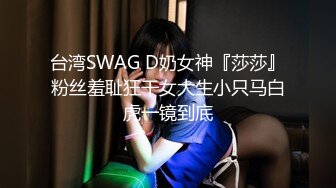 kcf9.com-正宗校花下海【哥哥的小迷妹】极品美乳~终于被操~啪啪大秀2