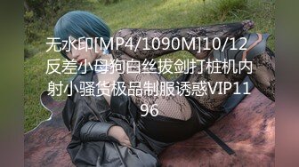 [MP4]粉衣牛仔裤妹子激情啪啪，口交舔弄上位骑坐抬腿大力猛操