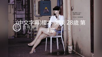 【4K增强-无码破解】-MIDV-609@jav