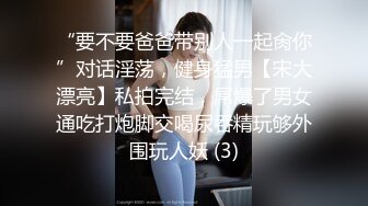 ❤️前后齐插❤️前后齐插3p完美女神第一次3p,光听对话就老刺激了单男热火朝天的在老公面前干着，绿老公还在旁边配音