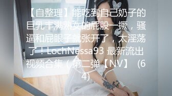 【极品新人少女】精主TV 梦中的女儿白丝美腿足交 乖巧吸茎~啊~激攻蜜壶失禁 多汁裹茎 嫩穴都被艹肿了