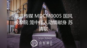 【自整理】舌头伸出来好像小穴的大阴唇，色气阿嘿颜榨精小魅魔！P站Elizabeth Honey最新大合集【99V】 (99)