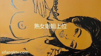 极品网红『香港美少女』冷傲兔女郎极品女神 爆裂黑丝无套抽插爆操 后入冲刺到内射 国语中字