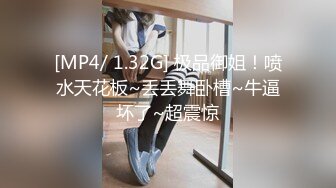 【新片速遞】&nbsp;&nbsp;大叔爱小咪❤️有钱无压力，嫩妹随便玩❤️18岁小妹的手真的好嫩~~[29M/MP4/01:04]