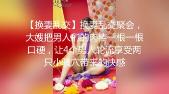 网易CC【钱兜兜】透明黑蕾丝情趣内衣翘臀抖奶诱惑 ，风骚表情揉奶福利土豪定制4V (2)