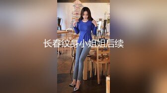 还是那个少妇1