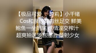 修女的自我救赎-依涵.星空无限传媒