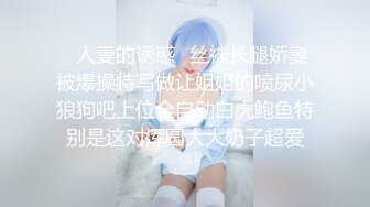 少妇声音骚死了，我差点就射了