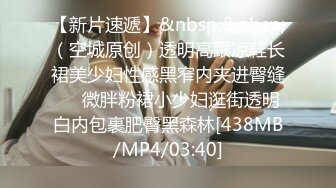 激情4P大战！【秋香】极品美女被三个禽兽不当人~疯狂玩弄发泄兽欲~口爆颜射喝尿蹂躏！【108V 】 (76)