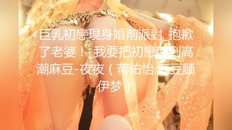 超顶私房❤️反差女模 MinHarin✨ 劲爆身材韩妞巨乳嫩鲍 摄影师各种指挥羞耻摆姿 血脉喷张珍珠