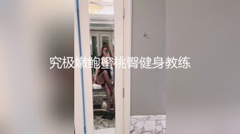 Onlyfans 极品白虎网红小姐姐NANA双洞齐插