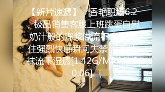 【露脸女神重磅核弹】超反差网红女神『欲梦』六月最新付费私拍 最新情欲黑丝 极品美穴 罕见逼点同框 (2)