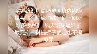 ❤️全网最纯净的妹子 身材好 肤白貌美 口交舔吃牛子 跳蛋自慰嫩穴 白浆流了一屁股 太色了[107MB/MP4/31:39]