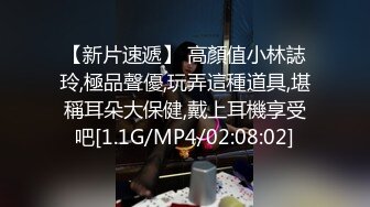 潜规则97年女神范嫩模落地窗前妹子竟然主动拉开窗帘迎战