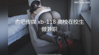 《震撼福利超强乱伦》真实原创女大神记录与哥哥的乱伦生活，用她的原味内裤打飞机，下葯让哥哥肏她3677勾引哥哥，用哥哥的内裤自慰