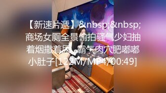 [MP4]国产AV精东影业JD094青春男女18禁关系 嘘禁止想象只有你不知道的恋爱秘辛