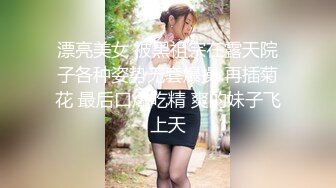 精品绝美尤物性感妖娆身姿 美七 三点式内衣室外泳池 丰腴有致的惹火身段媚态淋漓诱人呈现