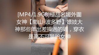 -骚逼跟纹身大哥约啪 69口交 让大哥压在身下无套蹂躏爆草 最后射嘴里给她吃