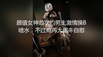 腰疼，精盆母狗骚妻自己骑