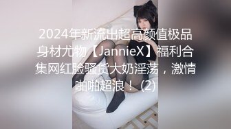 P站百魅天骄人气网红JPNaNaBaBy口交-足交-制服黑丝内射第三弹2